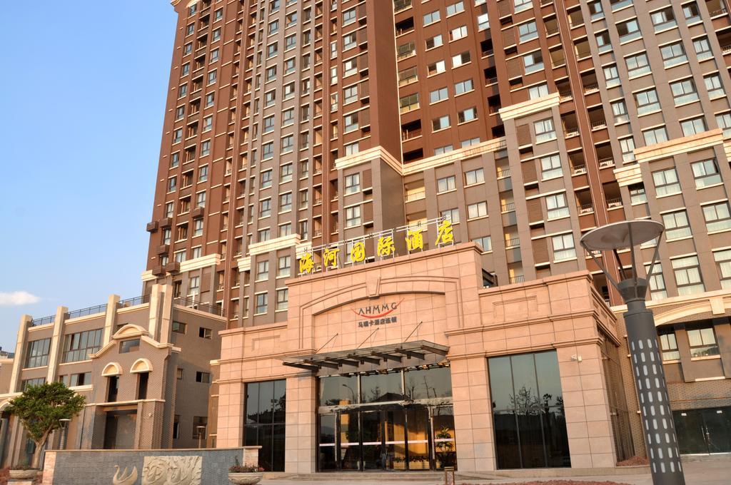 Mareka Haihe International Hotel Xichang Buitenkant foto