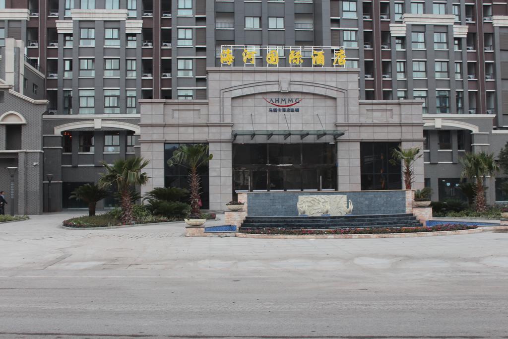Mareka Haihe International Hotel Xichang Buitenkant foto
